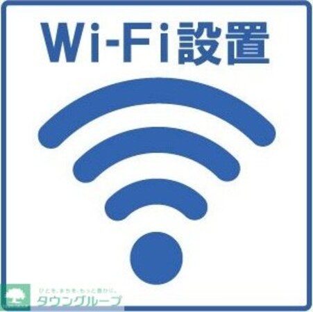 MOVE堀田SOUTHの物件内観写真